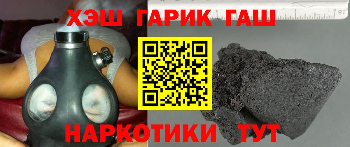 КОКАИН Александров