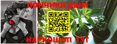 герыч Азнакаево