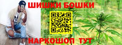 герыч Азнакаево