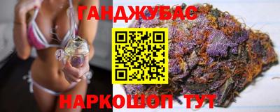мескалин Абакан