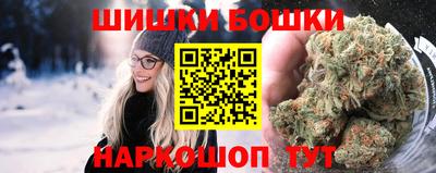 герыч Азнакаево