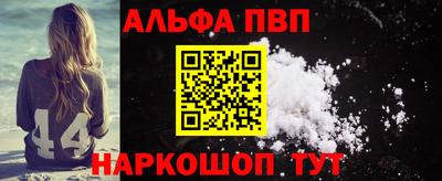 герыч Азнакаево