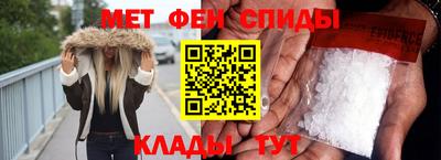 герыч Азнакаево