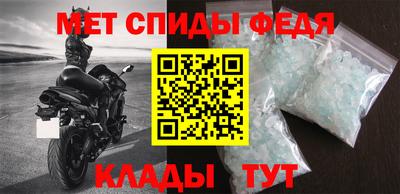 герыч Азнакаево