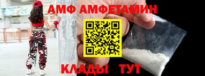 герыч Азнакаево
