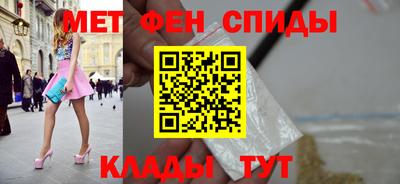 герыч Азнакаево