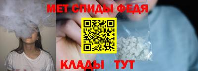 герыч Азнакаево