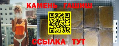 мескалин Абакан