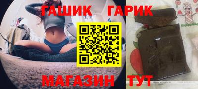 мескалин Абакан