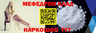 герыч Азнакаево