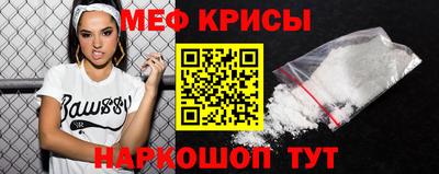 герыч Азнакаево